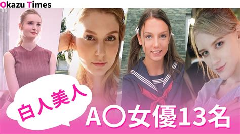 白人 xvideos|'無修正 白人' Search .